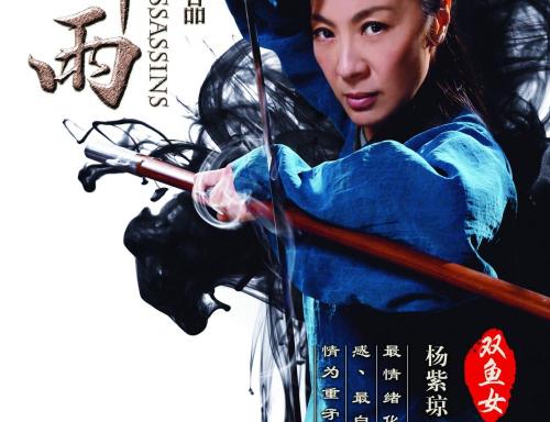天津高中毕业证书模板